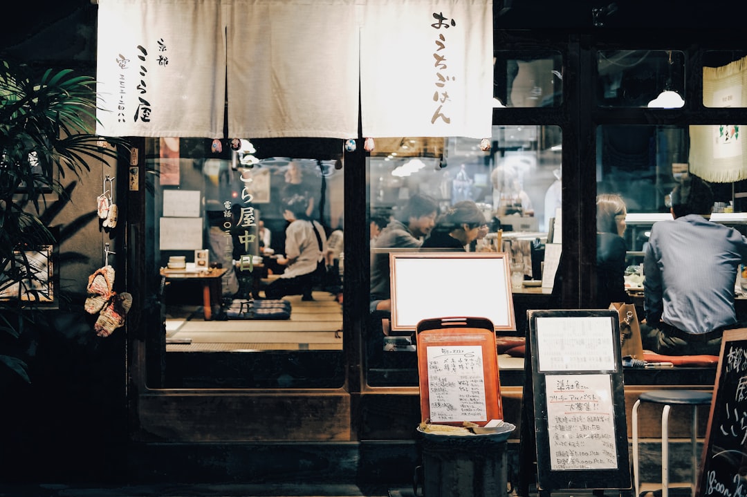 Udon Shin
